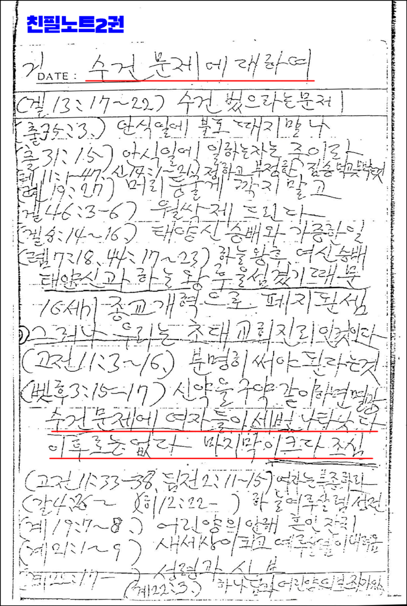 7fce3b29324b363c5c7a9cfccf4f994c192318.png