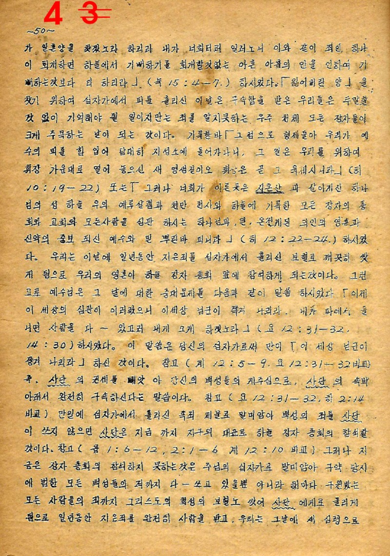 p1709295.jpg