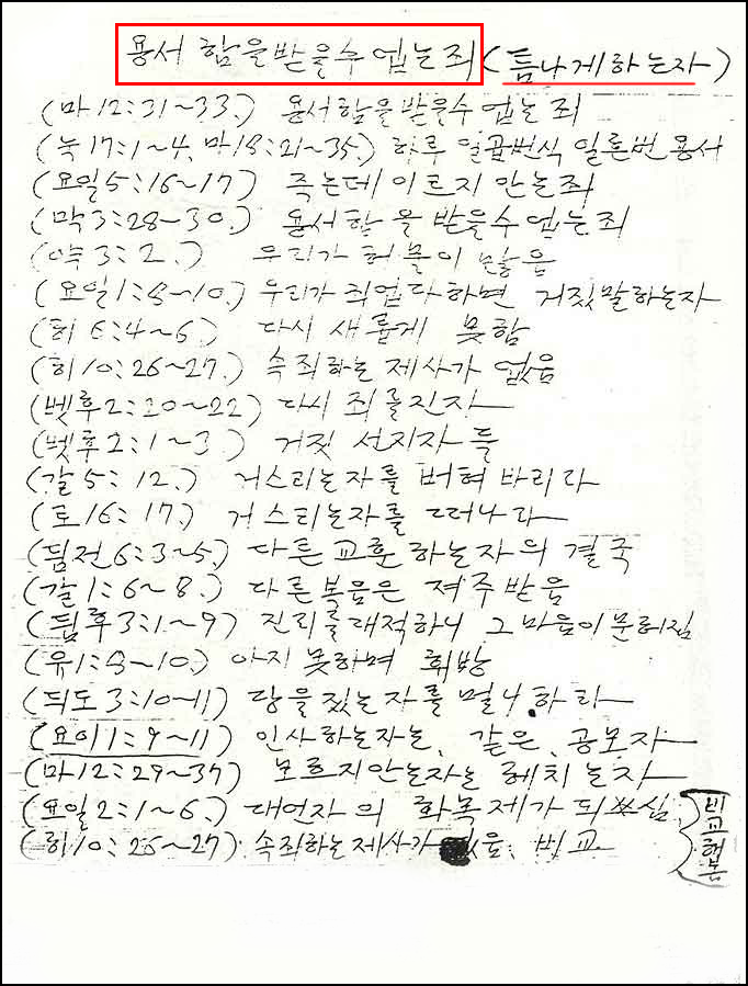 20250503104148_xsninitg.png