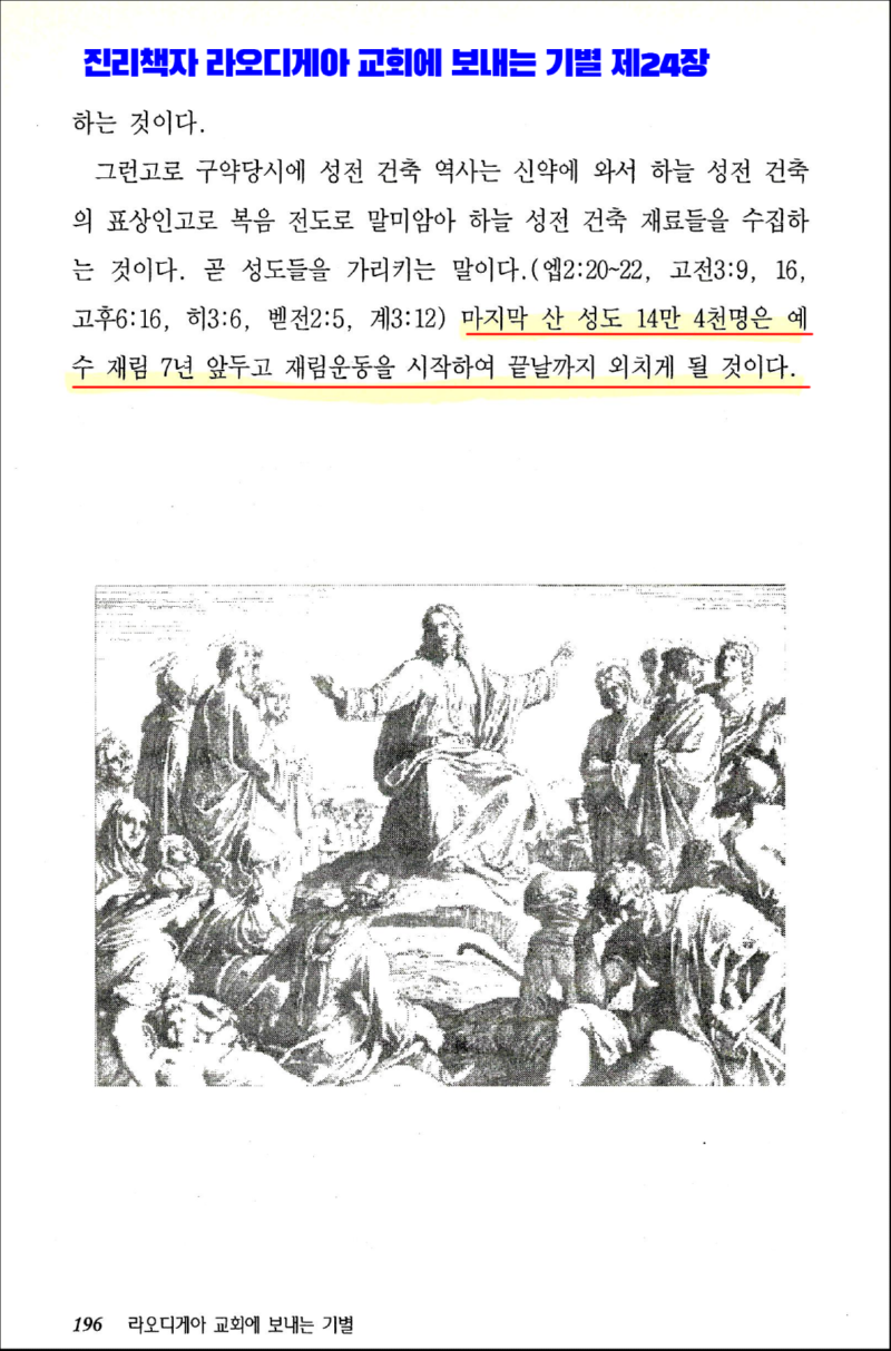 그림4.png