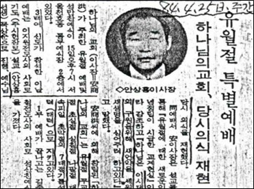 신문사설.jpg