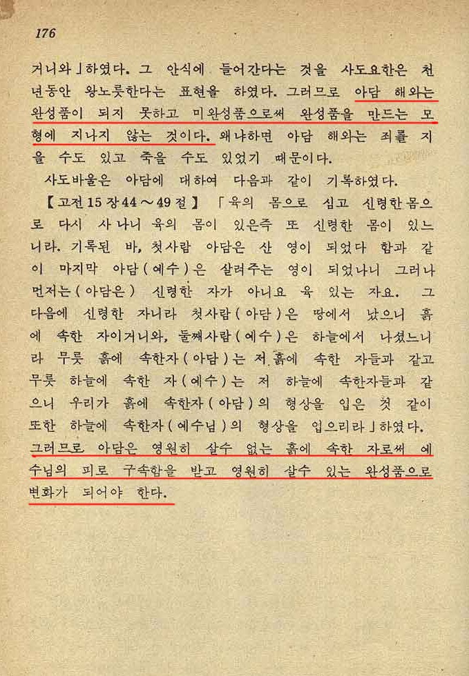 177.jpg